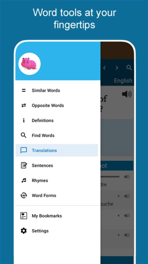 Word Hippo for Android .